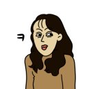 태형농원