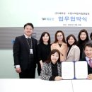 (주)에듀넷