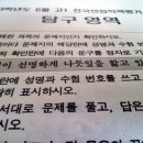 선명복사 이미지