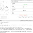 주식회사 한영 이미지