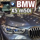 도베르만디테일링