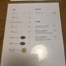 카페빌 이미지