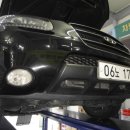 금강카공업사 이미지