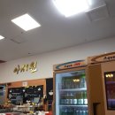 아서원 | 손짜장으로 유명한 거제 아서원 내돈내산 후기