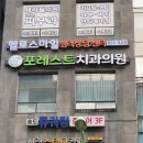 [실천학교]심리상담사 2급 | 송도심리상담센터 학교에서 왕따를 당하는 것 같은데 자녀가 말을 안해서 답답하네요