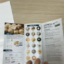 에스아이에이치