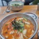 미담손칼국수