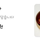 현풍닭칼국수이곡점 이미지