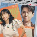 연진플라워