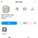 인보틀 이미지