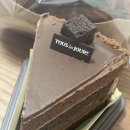 뚜레쥬르마산합포중앙점