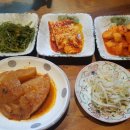 이창영참치 이미지