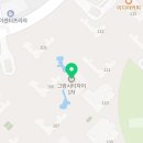 GS25 송산그린점 이미지