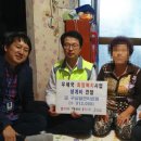 목포우체국 이미지