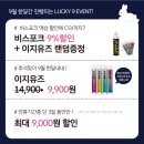 베이피움