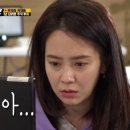 모리토스타코스 이미지