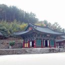 진주 응석사 대웅전 이미지