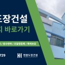 청소년수련관다목적홀 이미지