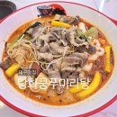 이마트24성서점 이미지