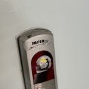 한일방화문 네이버블로그