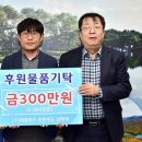 엠케이푸드 이미지