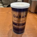 멘츠루 | 여의도라멘 맛집 "멘츠루" 후기