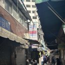 부여식품 | 을지로 야장맛집, 부여 식품 장금이막창 토요일 후기