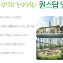 청남초교 병설유치원 이미지