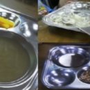 동현학교 이미지