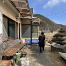 삼헌식당 이미지