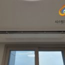 프리미어크린시스템