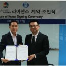 ㈜유니버샬미디어 이미지
