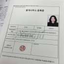 고래공인중개사사무소 이미지