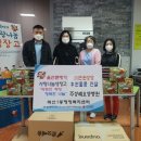 복산1동행정복지센터 네이버블로그