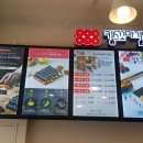킹스꼬마김밥시지노변점