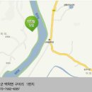 백학농장 네이버블로그