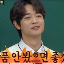 민호농장 이미지