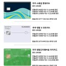 플러스렌탈 이미지