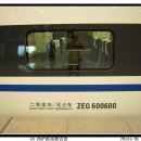 G5001 이미지
