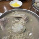 현풍닭칼국수 화명점 네이버블로그