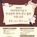 대산 PC 이미지