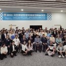 국토환경 이미지