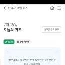 타임테크 이미지
