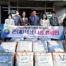 침산2동 행정복지센터 이미지