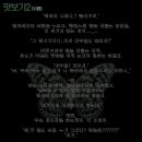 쓰리에이치 이미지