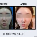 유앤미의원 이미지
