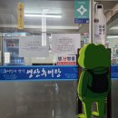 신월동055 이미지