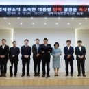 법무법인마로 이미지
