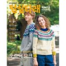 타래 - 원주시 강변로 339 | 타래