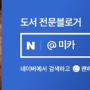 소윤힐링 이미지
